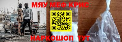 ALPHA-PVP Бузулук