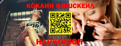 ALPHA-PVP Бузулук
