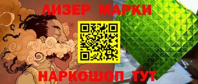кокаин VHQ Бугуруслан