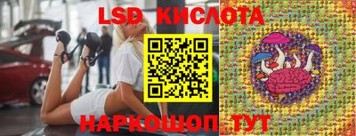 кокаин VHQ Бугуруслан