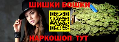 кокаин VHQ Бугуруслан