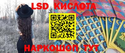 прущая мука Будённовск