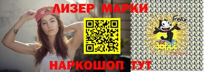 кокаин VHQ Бугуруслан