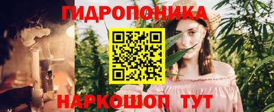 ALPHA-PVP Бузулук