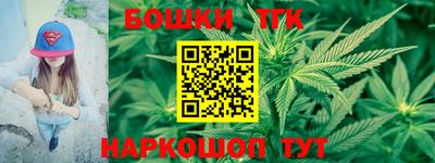 кокаин VHQ Бугуруслан