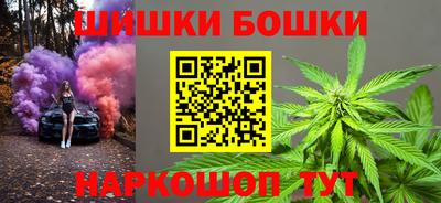 прущая мука Будённовск
