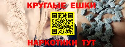 кокаин VHQ Бугуруслан