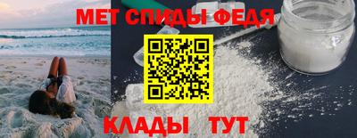 кокаин VHQ Бугуруслан