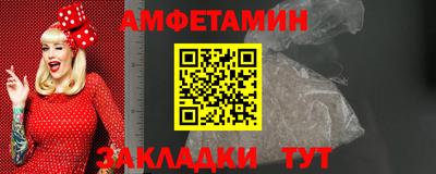 кокаин VHQ Бугуруслан