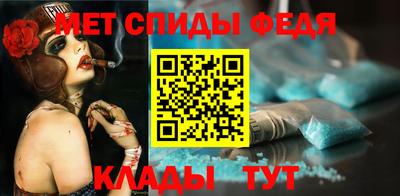 кокаин VHQ Бугуруслан