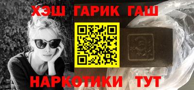 прущая мука Будённовск