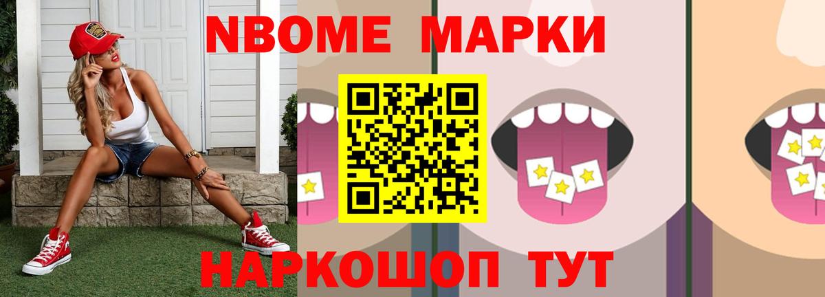 Улан-Удэ  LSD-25 экстази кислота  LSD-25 экстази кислота  Вход с VPN 