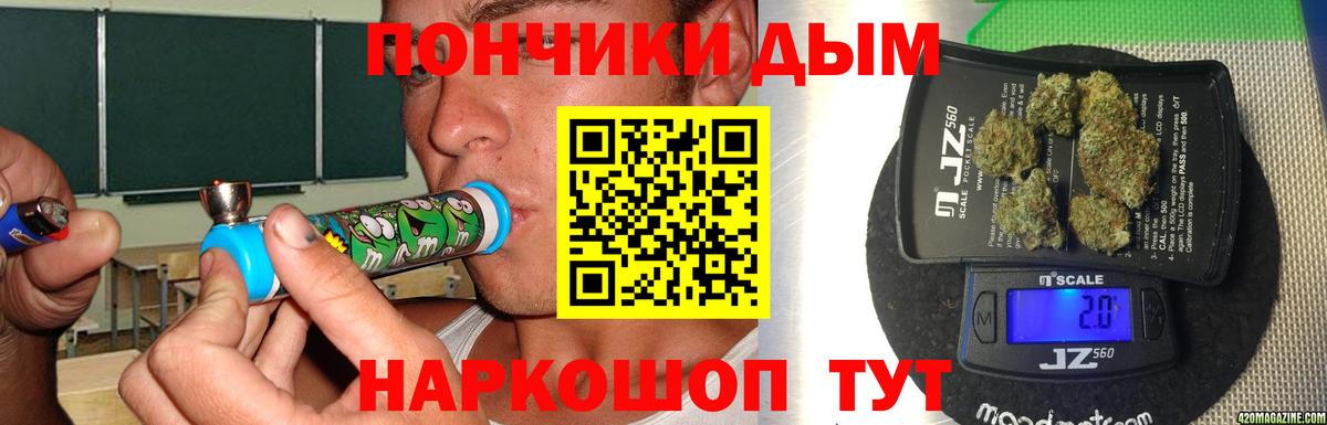 Конопля гибрид  МАРИХУАНА план  Улан-Удэ  Марихуана тримм  Вход с VPN 